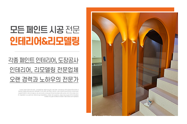 구연_메인상단_소개