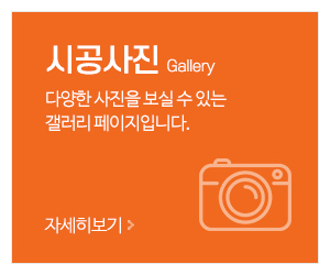 구연_메인중간_작업갤러리